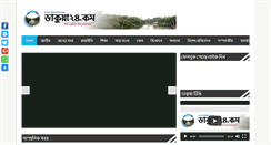 Desktop Screenshot of dakua24.com